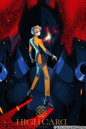 HIGH CARD temporada  2 online